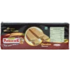 Chocolate Flavoured Wafer Biscuits - 150gms